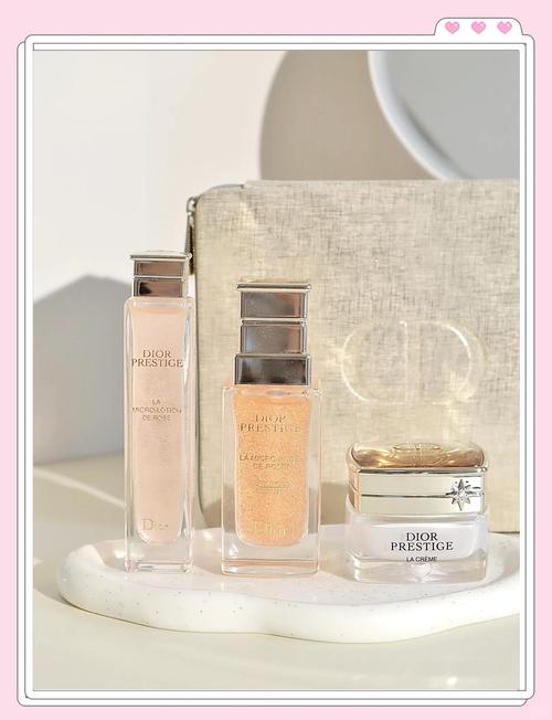 迪奥护肤品一套价格是多少？-图2