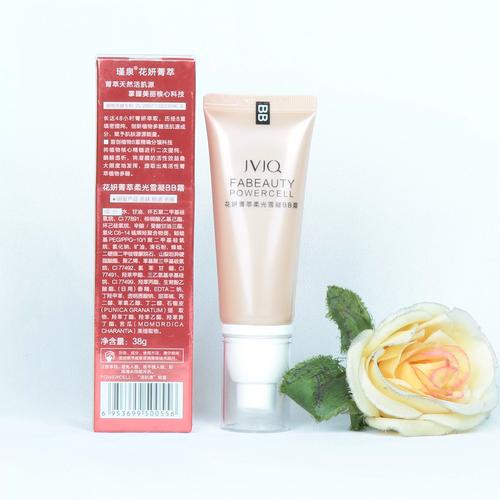 瑾泉护肤品用后会依赖吗？-图1