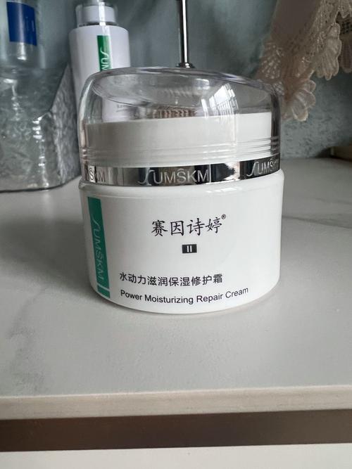 塞因诗婷护肤品怎么样-图1