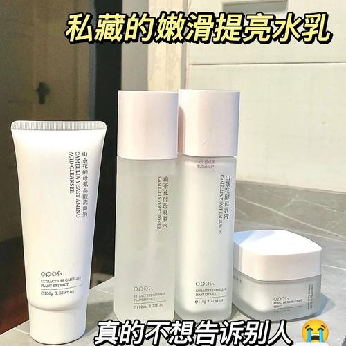 女中学生适合用什么护肤品？-图1