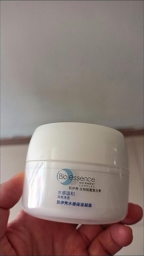 凯伊秀护肤品效果真的好吗？-图2