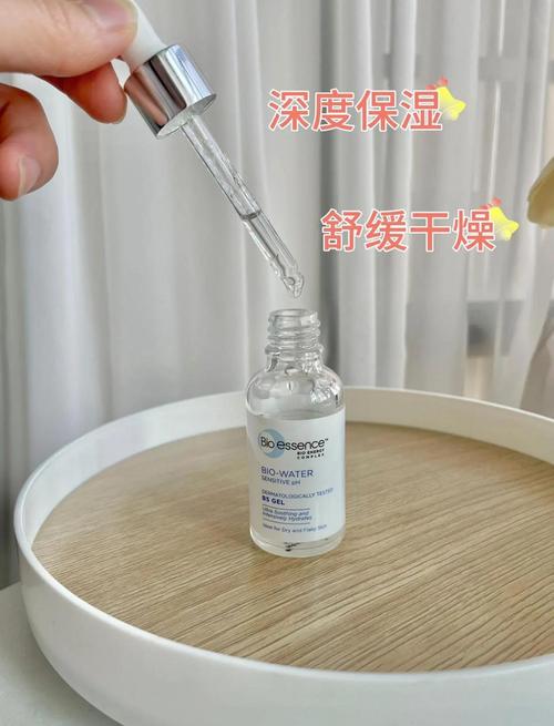 凯伊秀护肤品效果真的好吗？-图3