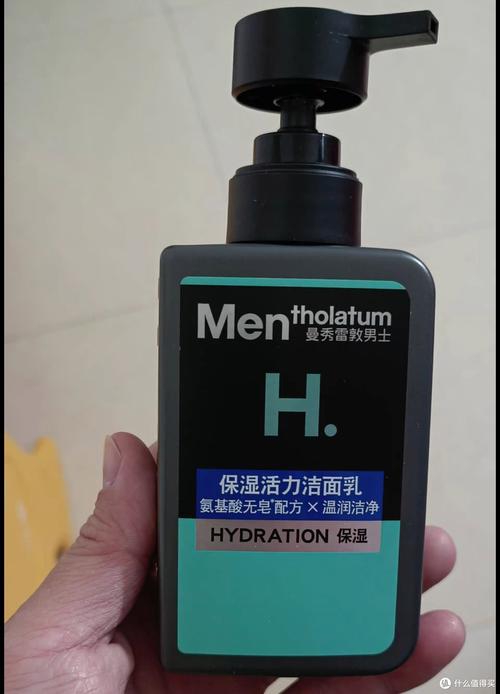 曼秀雷敦祛痘效果真的好吗?-图2 曼秀雷敦祛痘效果真的好吗?-图2