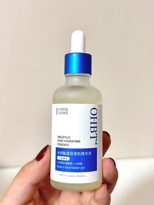 you开头祛痘原液效果如何？-图1