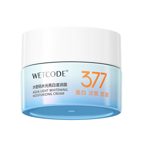 美白护肤品如何有效淡化黑色素？-图2