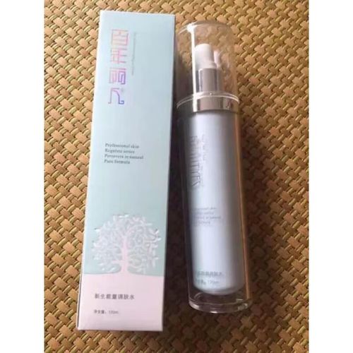 百年丽人护肤品效果真的好吗？-图3