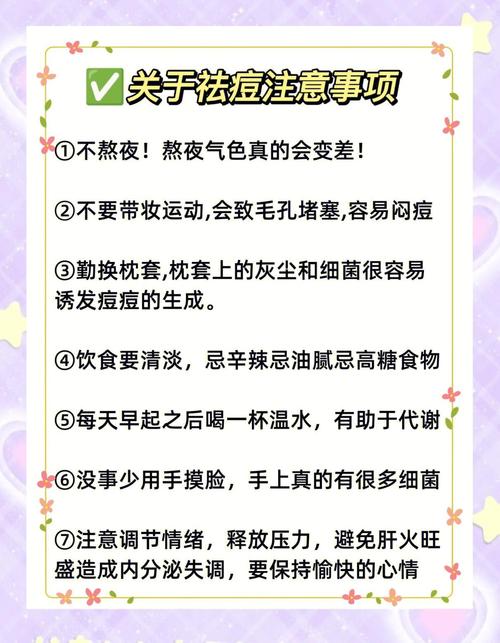 韩国祛痘面膜怎么辨真假？-图3