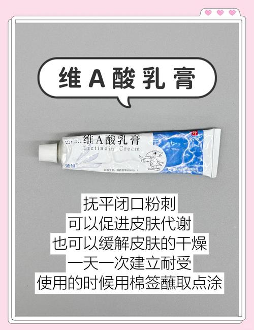 玫琳凯祛痘精华怎么用-图2