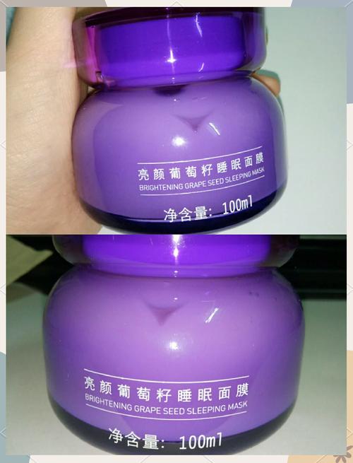 御泥坊护肤品到底值不值得买？-图1