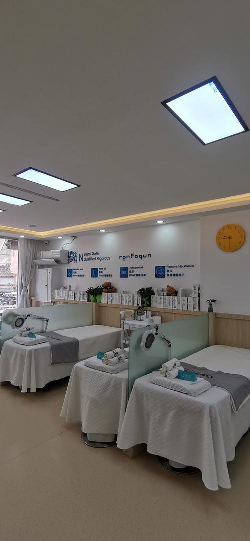 专业祛痘美容培训学校怎么选？-图2