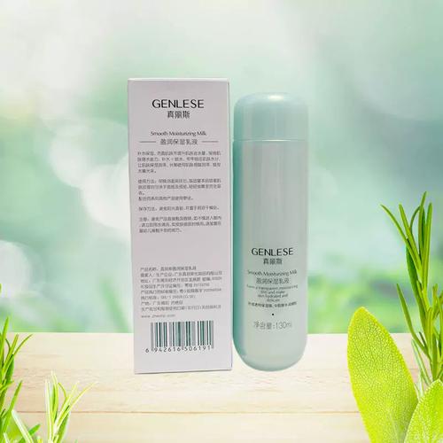 真丽斯护肤品效果真的好吗？-图2