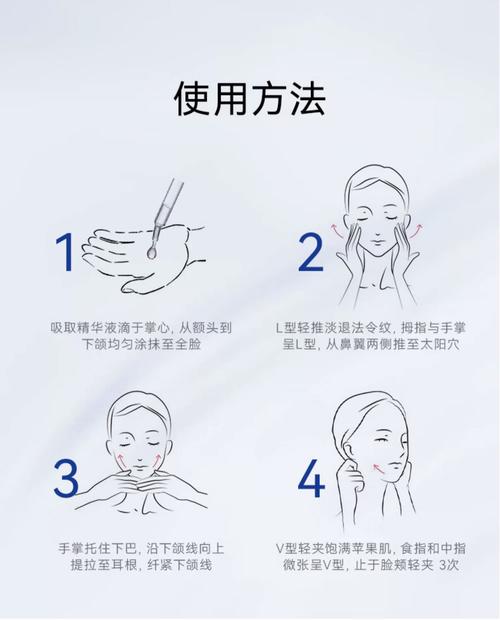 擦完护肤品脸总出油，怎么办？-图3