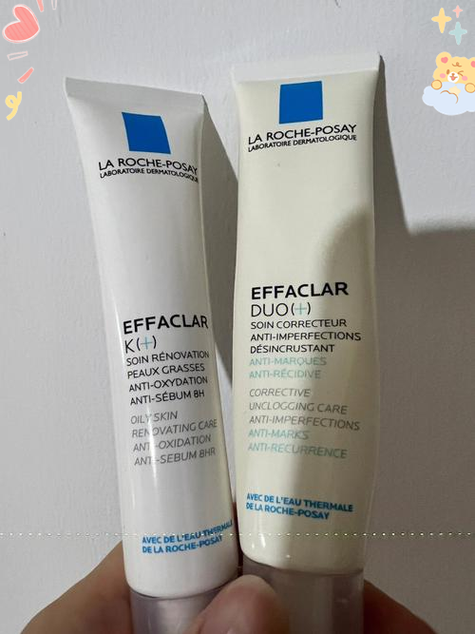 理肤泉duo乳祛痘效果真的好吗？-图3