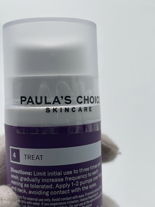 宝拉珍选护肤品真有那么差吗？-图2