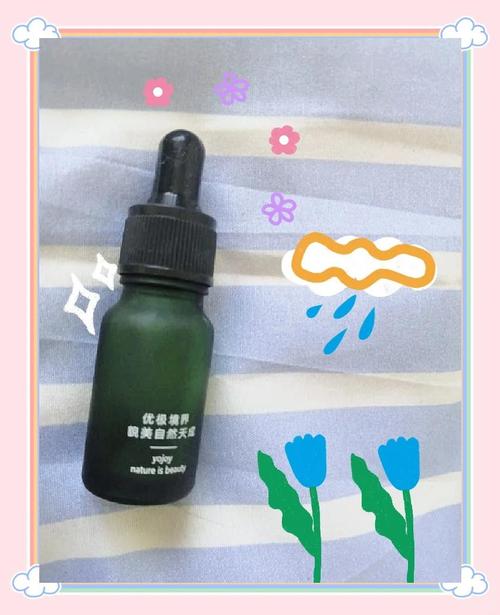 薰衣草精油祛痘印咋样-图3