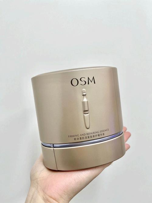 10度护肤品真的好用吗？-图3