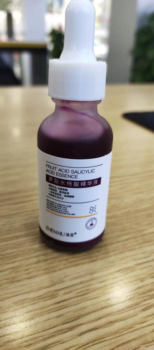 护肤品含水杨酸好吗？-图3