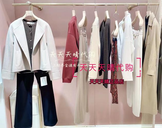 ise女装旗舰店淘宝怎么样？-图1