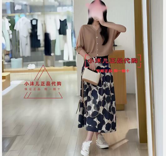ise女装旗舰店淘宝怎么样？-图2