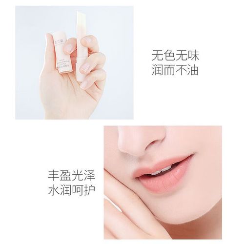 哺乳期补水护肤品,安全怎么选?-图3 哺乳期补水护肤品,安全怎么选?-图3