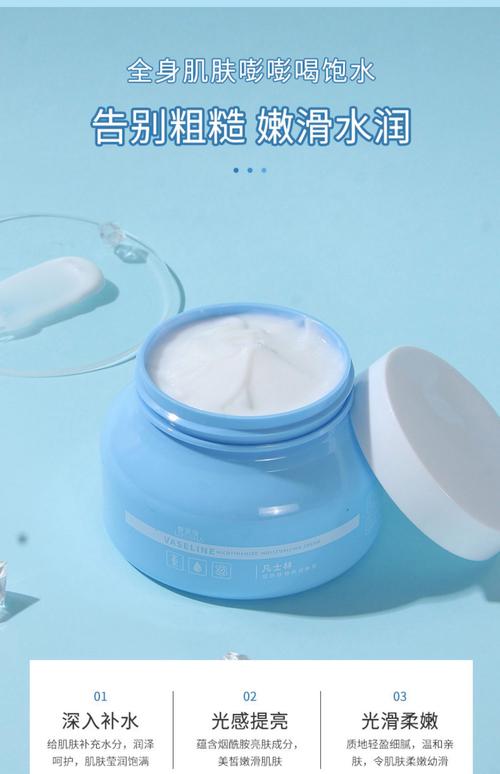 青少年选护肤品,关键看成分还是年龄?-图1 青少年选护肤品,关键看成分还是年龄?-图1