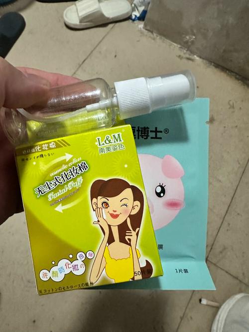 巴黎祛痘精华液效果到底怎么样？-图2