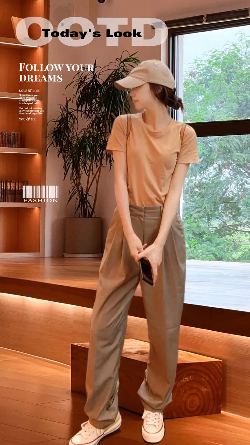 同色系穿搭怎么搭才高级不单调？-图1