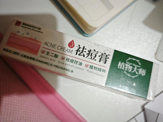 祛痘产品催熟痘痘？这操作靠谱吗？-图1