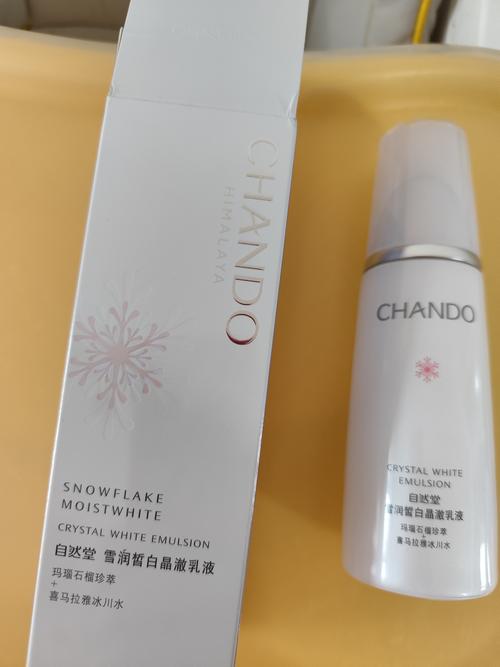 秋季用什么样的护肤品-图3 秋季用什么样的护肤品-图3