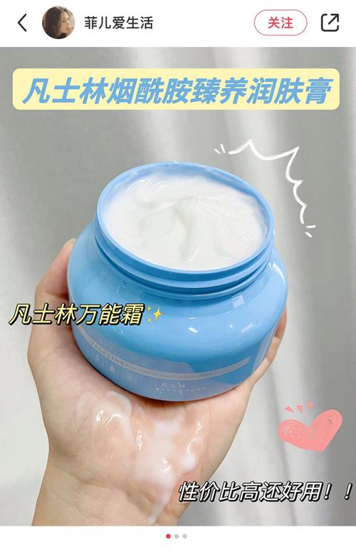 初中生适合用的护肤品-图1