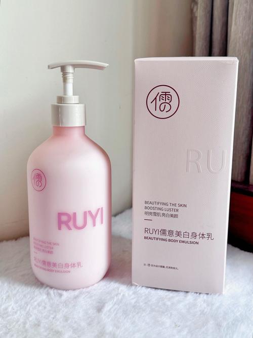 多葆丽护肤品含激素吗？-图1