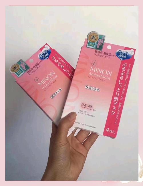 日本祛痘面膜哪个牌子口碑好？-图2