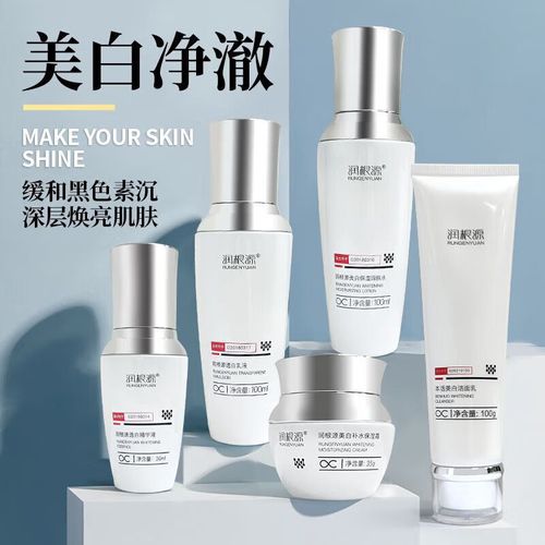 润根源护肤品效果真的好吗？-图3