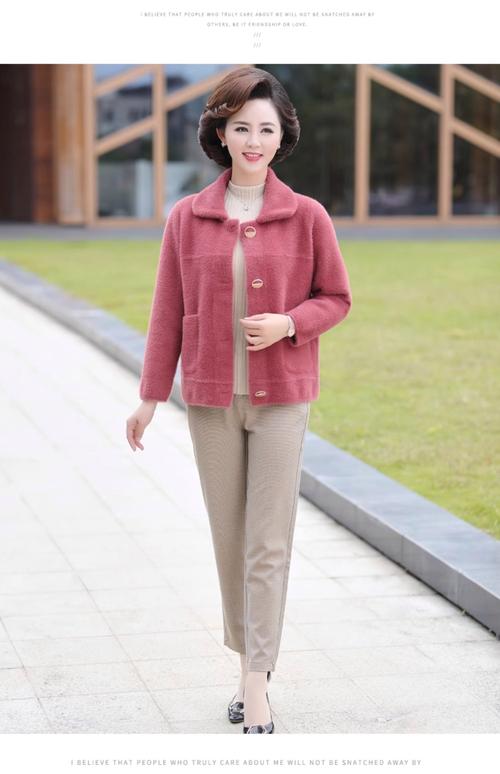 中年老年女装如何搭配更得体？-图3