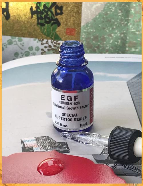 城野医生EGF祛痘真的有效吗？-图3