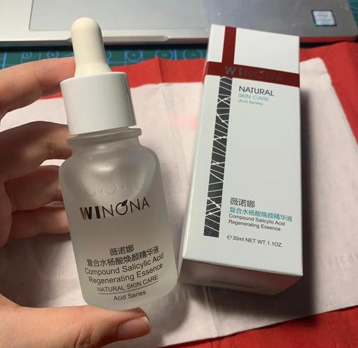 薇诺娜祛痘修复精华效果真的好吗？-图1