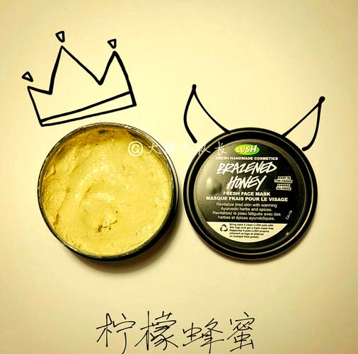 Lush哪款面膜祛痘效果最好？-图3