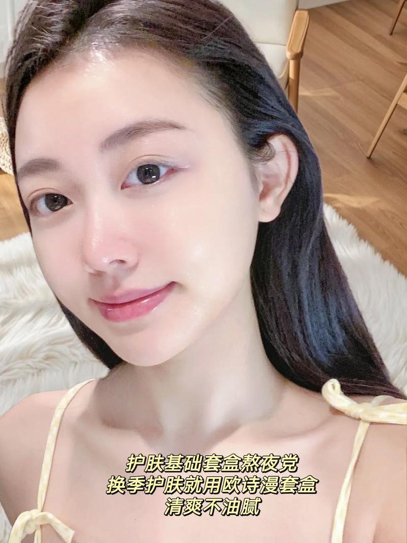 珍珠菁白护肤品效果真的好吗？-图3