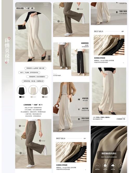 中国风女装有何独特魅力与设计巧思？-图2