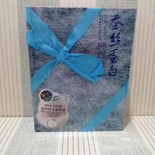 蚕丝蛋白祛痘面膜真的能祛痘吗？-图3