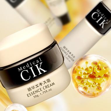 爱美日记护肤品效果到底好不好？-图3