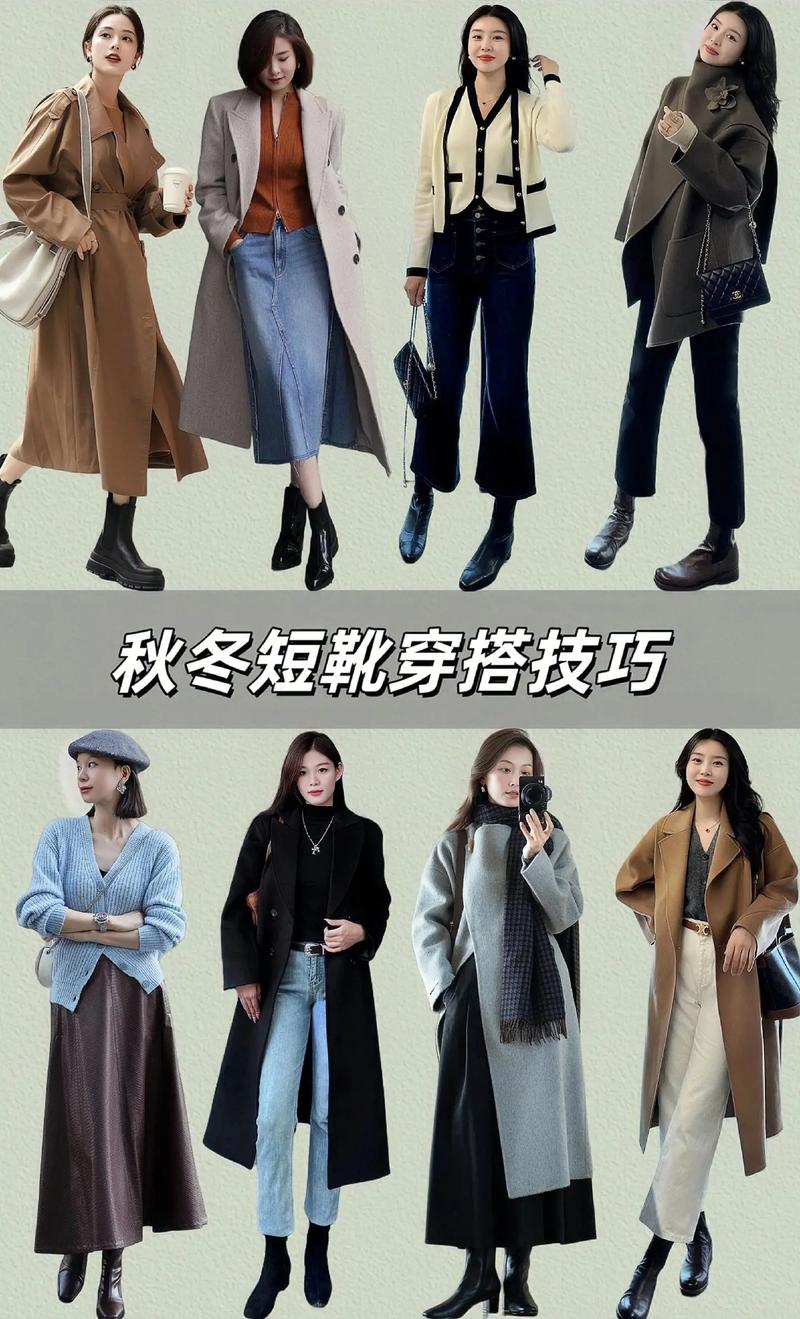 运动短靴怎么搭才显瘦?-图2 运动短靴怎么搭才显瘦?-图2