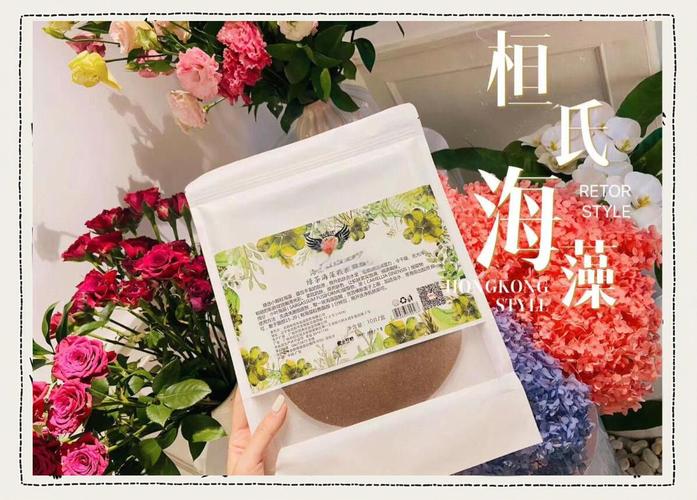 自制DIY祛痘印面膜真的有效吗?-图1 自制DIY祛痘印面膜真的有效吗?-图1