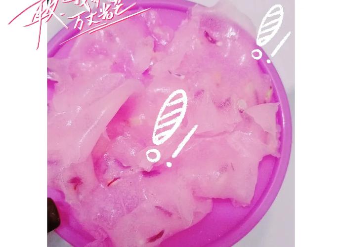 自制DIY祛痘印面膜真的有效吗?-图3 自制DIY祛痘印面膜真的有效吗?-图3