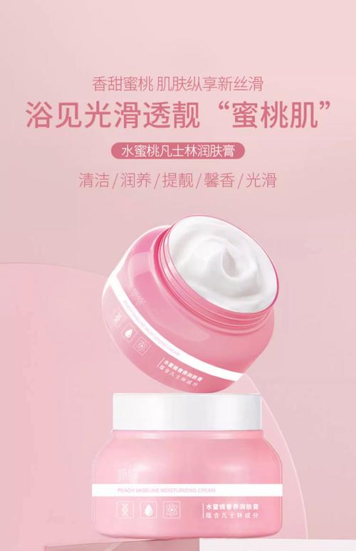 16岁护肤有必要吗？-图3