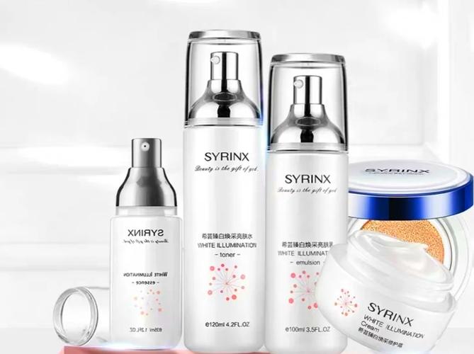 希芸护肤品价格与品质匹配吗？-图2