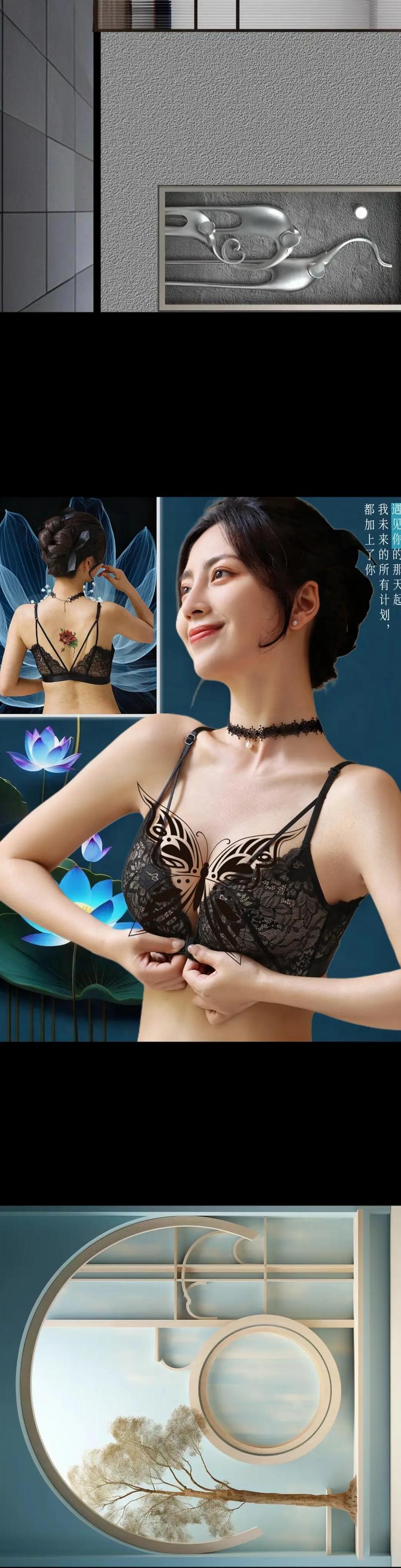 知名女装内衣品牌有哪些？-图1