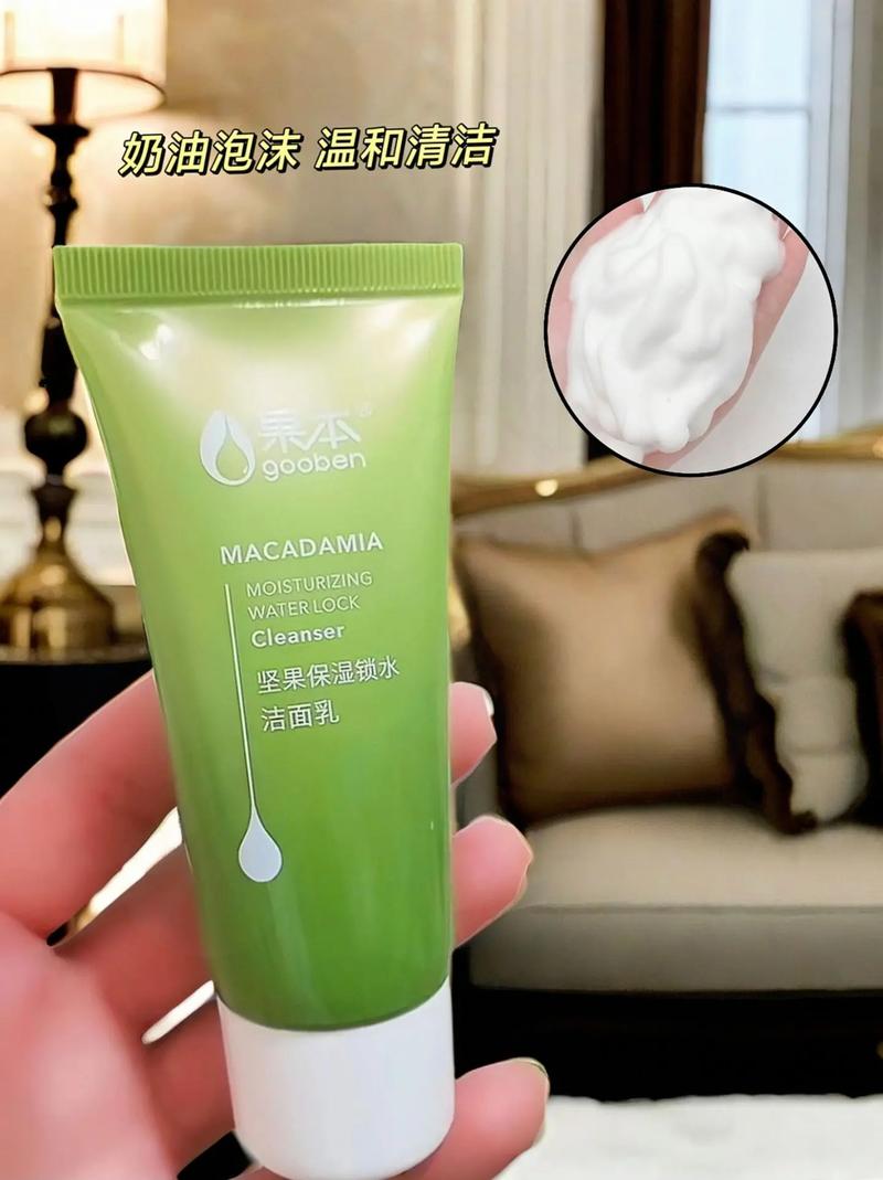 果本护肤品产地在哪儿？-图1