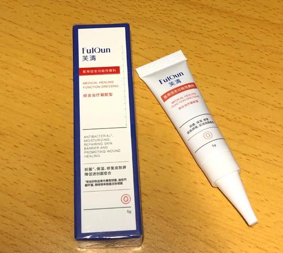 祛痘修复凝胶怎么选才好用？-图2