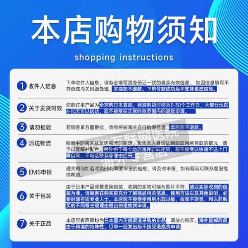 狮王祛痘膏含激素吗?暗疮膏会依赖吗?-图1 狮王祛痘膏含激素吗?暗疮膏会依赖吗?-图1